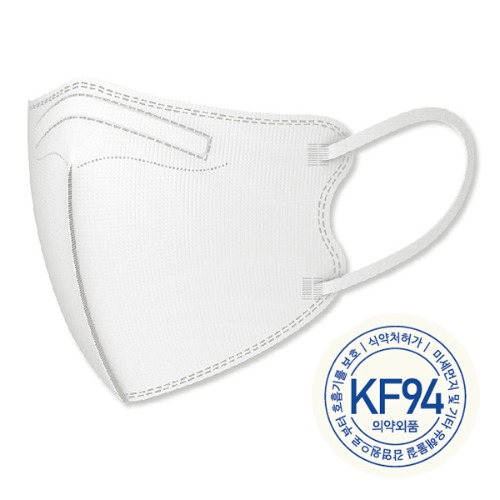 (한셀)솔래 새부리형 보건용 마스크(대형) KF94 50개