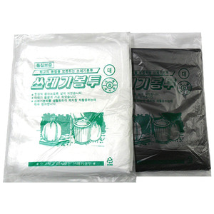 (한셀)GR76 배접 비닐봉투 대/재활용/분리수거 70L(100매)