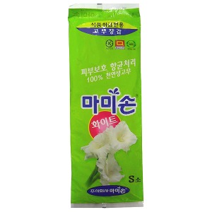 (한셀)마미손 고무장갑 화이트 / 식품전용 / S 소